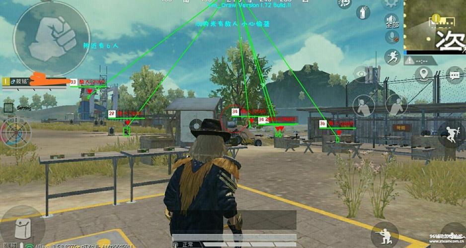 和平精英游戏中最近发现的和平精英辅助工具介