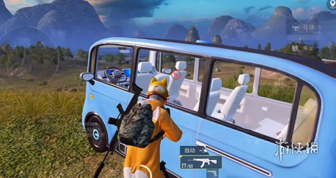 和平精英辅助《剑齿虎》一体直装横空出世