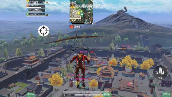 和平精英辅助【二郎神容器直装】人物透视 锁死自瞄 方框射线 提高爆金 提高爆紫 提高爆龙 人物微加速 提高爆火焰刀 提高爆红色枪 提高爆红色甲